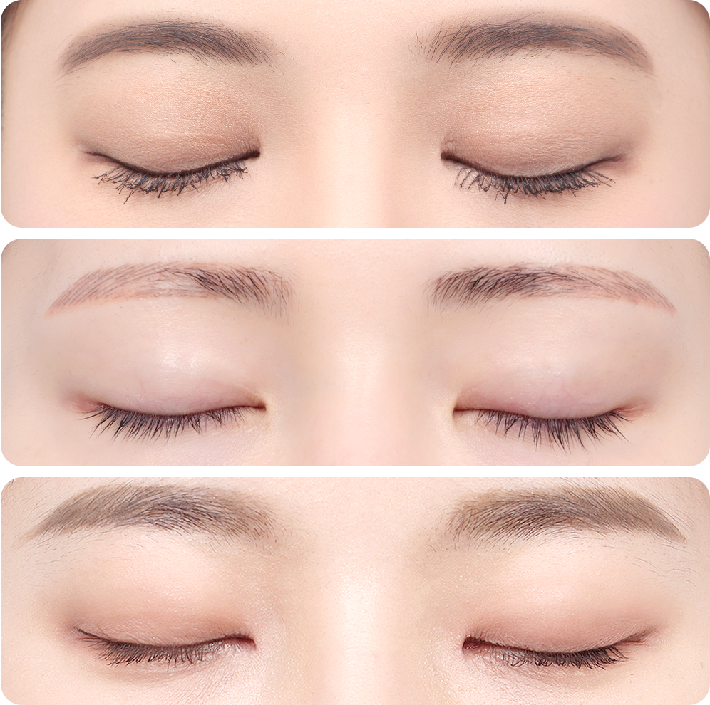 디에이 화려한 세미아웃