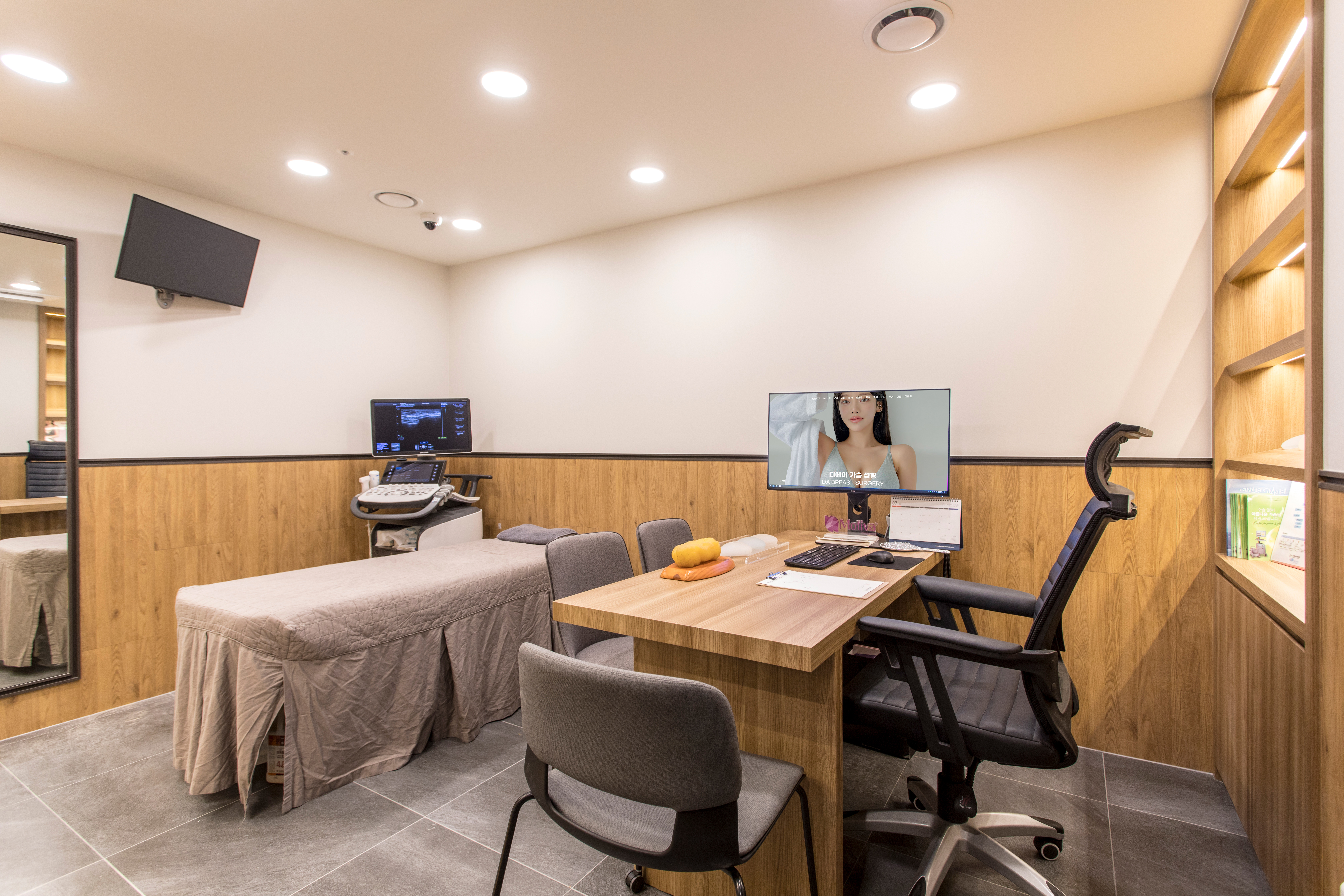 9F 상담 · 검사실