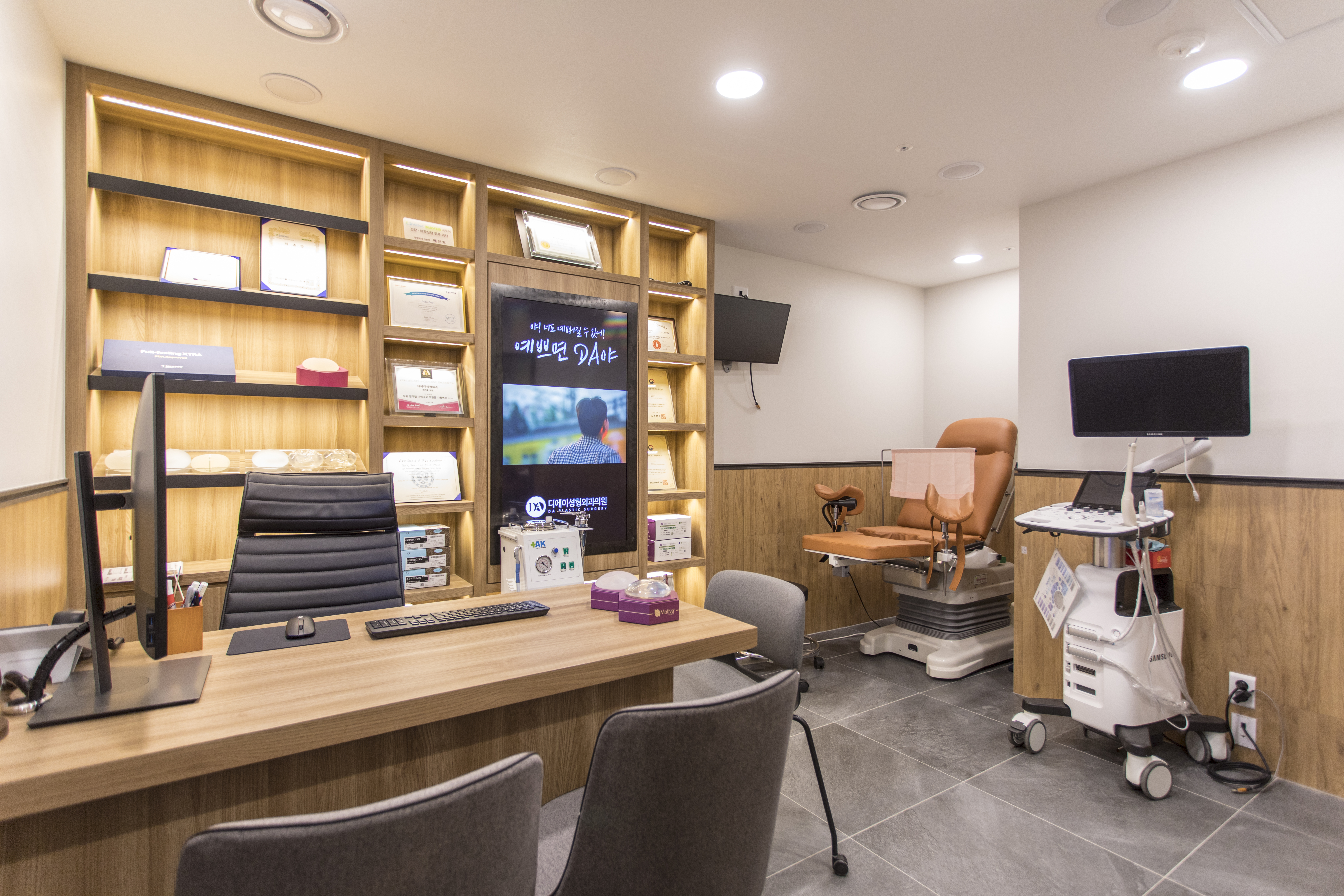 9F 상담 · 검사실