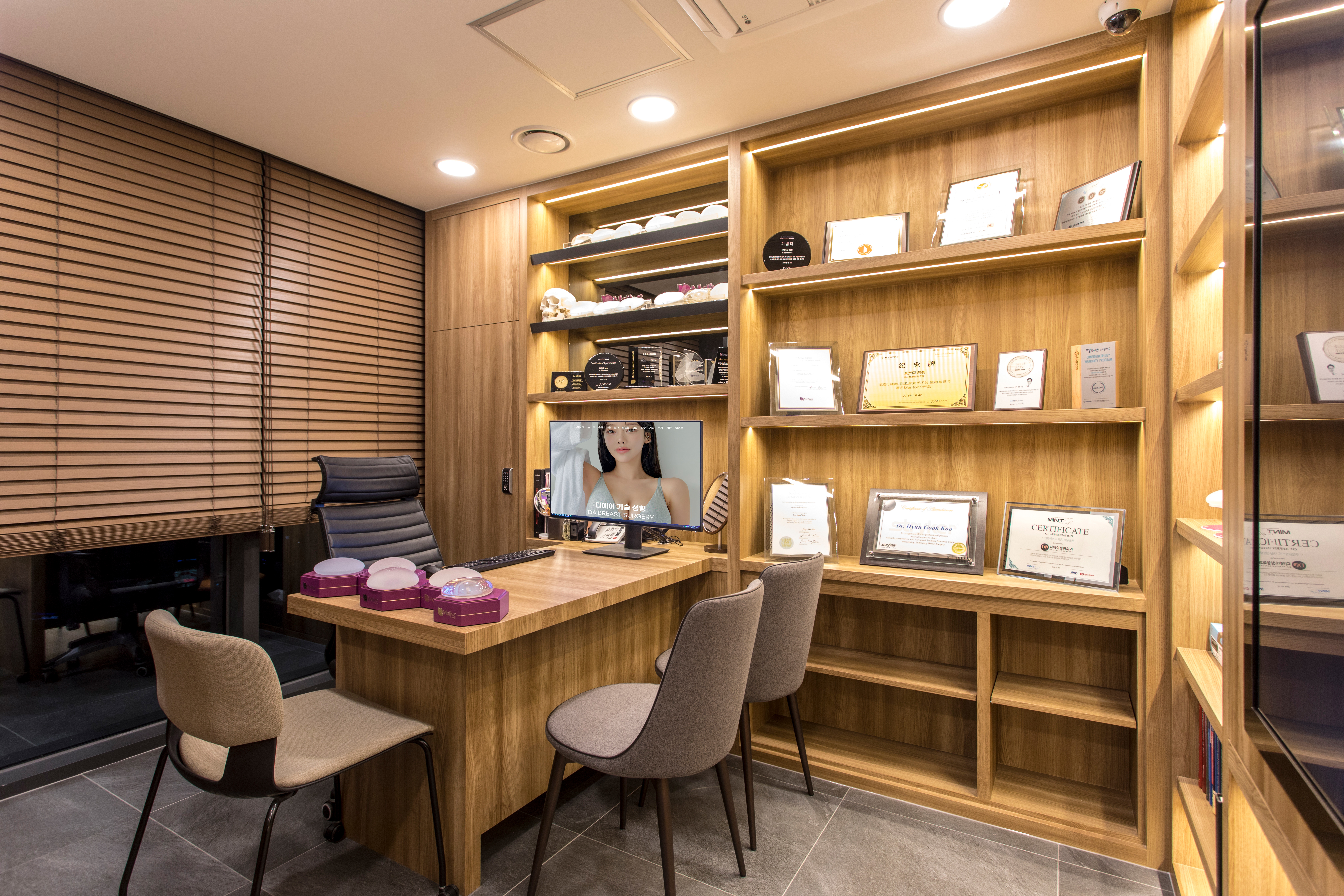 9F 상담 · 검사실