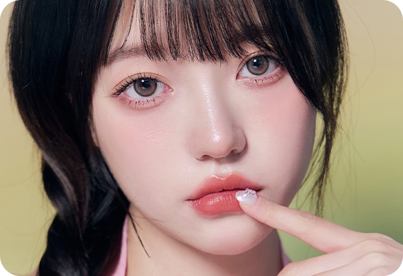 디에이 눈매 교정