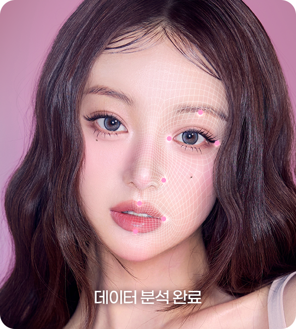 디에이 노핀윤곽