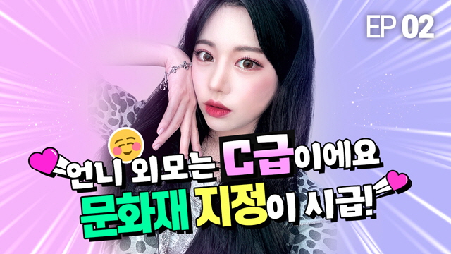 유튜버 희니의 첫코성형 브이로그 2탄!